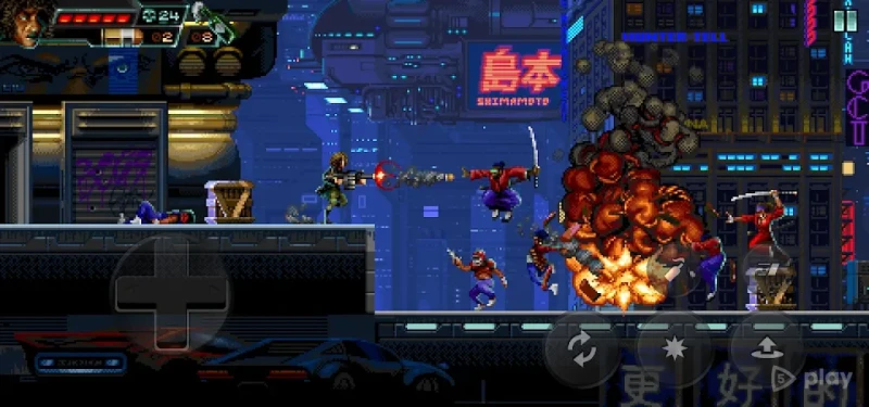 Huntdown: Cyberpunk Adventure screenshot