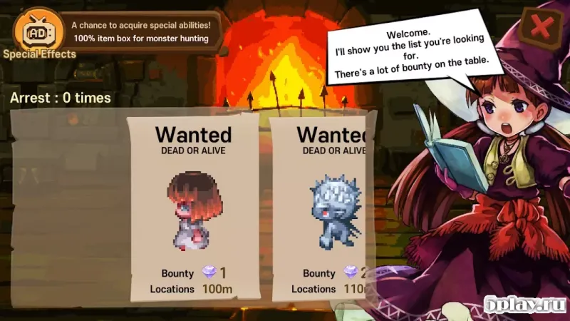 Hunter Rush screenshot 3