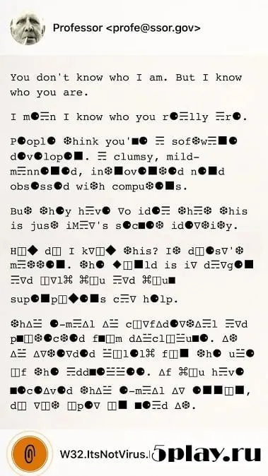 Hydropuzzle screenshot 3