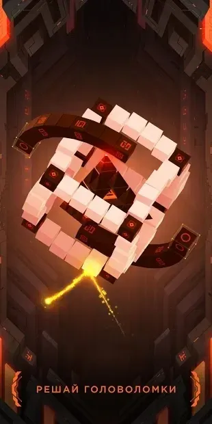 Hyperforma Premium 0.9.49 screenshot 3