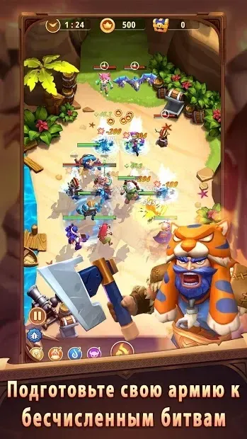 I Am Hero - AFK Tactical Teamfight 0.6.4 screenshot 1