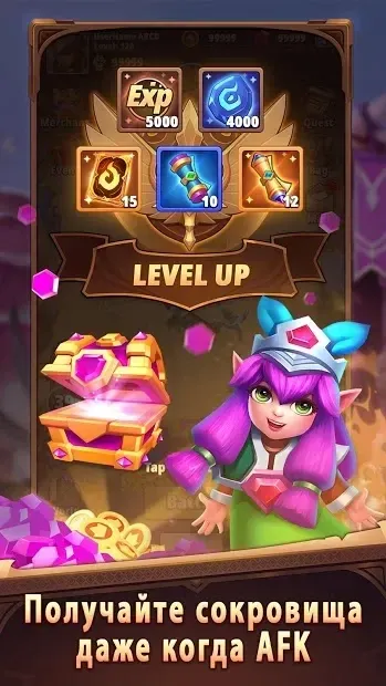 I Am Hero - AFK Tactical Teamfight 0.6.4 screenshot 2