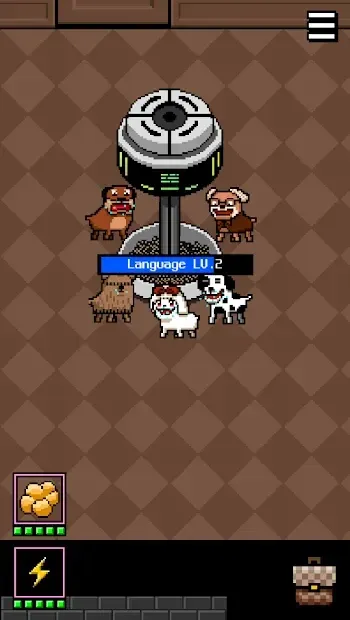 I Became a Dog 3 v1.0.5 screenshot 2