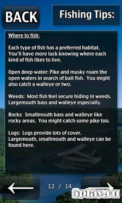 I Fishing screenshot 4