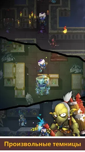 I Monster-Roguelike RPG Legends,Dark Dungeon 1.1.32 screenshot 3