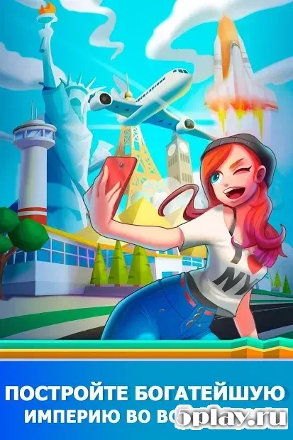 Idle Airport Tycoon - Игра Аэропорт 1.4.3 screenshot 4