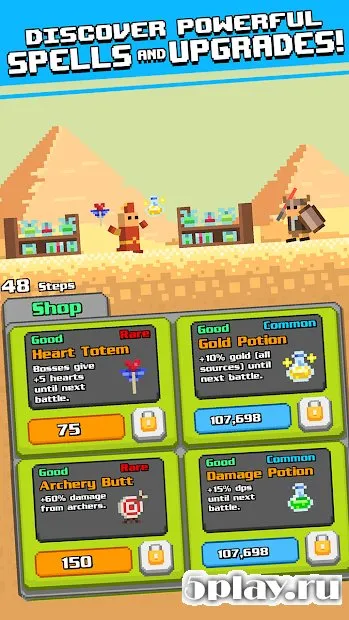 Idle Armies screenshot 4