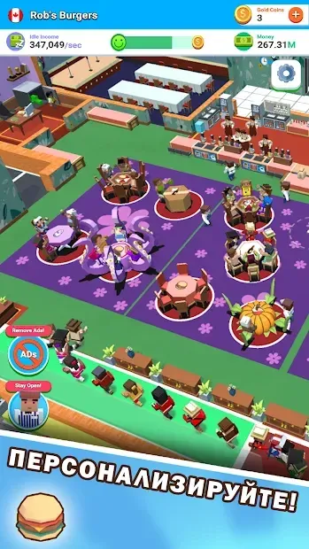 Idle Cafe! Tap Tycoon 67.1.193 screenshot 1