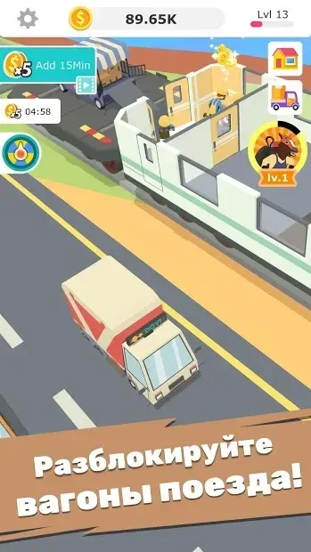 Idle Decoration Inc - Idle, Tycoon & Simulation 1.0.36 screenshot 4