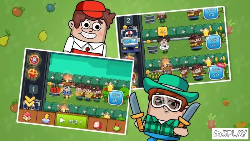 Idle Dream Farm screenshot 3