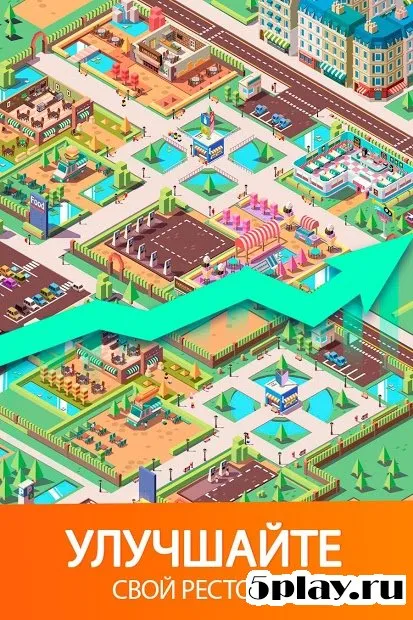 Idle Food Restaurant Tycoon - готовить еду игра 1.1.0 screenshot 3