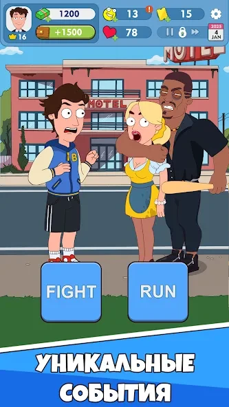 Idle Guy screenshot
