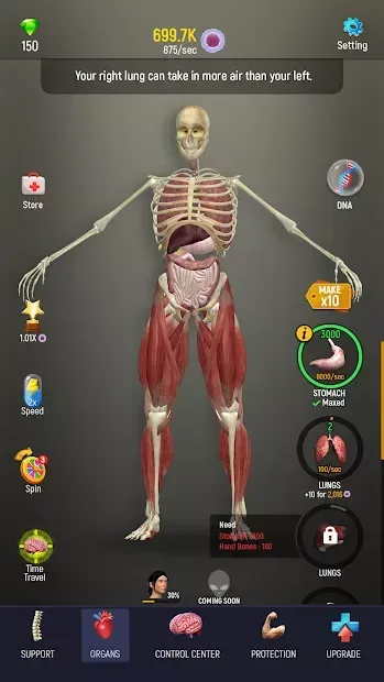 Idle Human screenshot 1