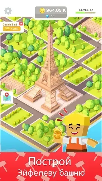 Idle Landmark Tycoon 1.28 screenshot 3