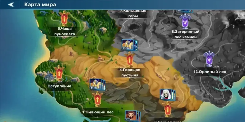 Idle Legend- 3D Auto Battle RPG 1.1.25 screenshot 3