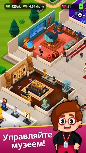 Idle Museum Tycoon: империя искусства и истории 1.7.3 screenshot 1