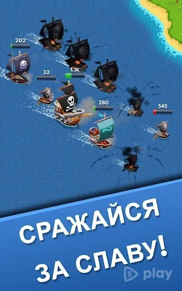 Idle Pirate Tycoon 1.7.0 screenshot 4