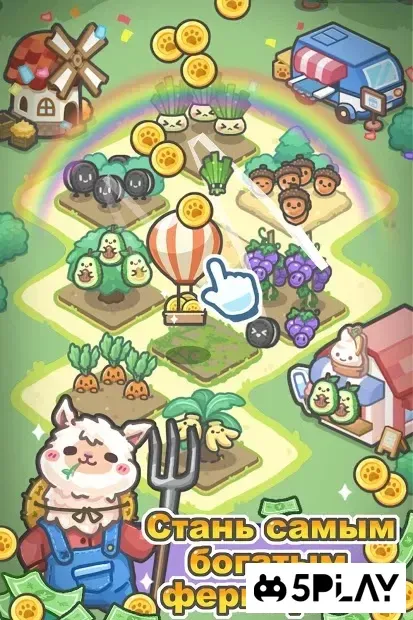 Idle Rancher screenshot 1