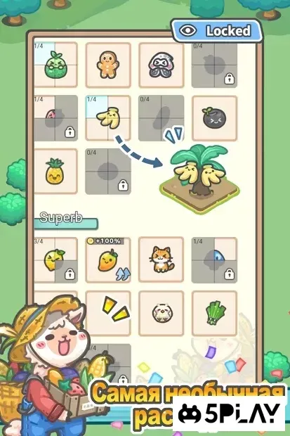 Idle Rancher screenshot 4