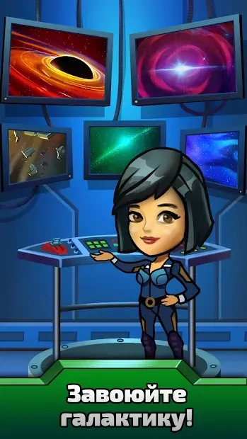 Idle Robots Tycoon screenshot 1