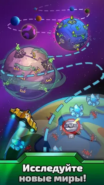 Idle Robots Tycoon screenshot 2