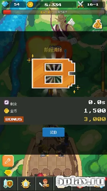 Idle Ship Heroes-clicker game screenshot 2