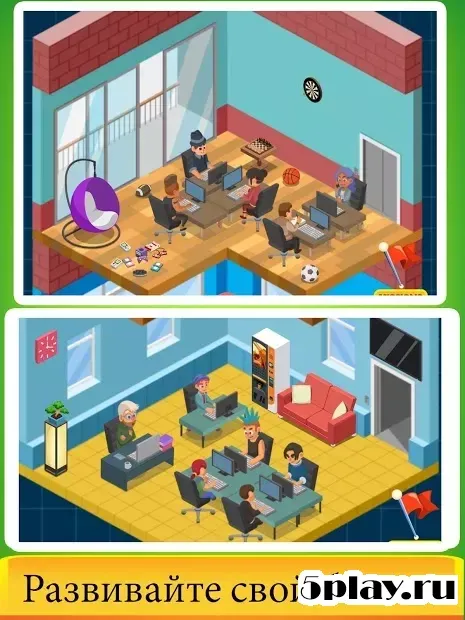 Idle Smartphone Tycoon - Телефонные клик&тейп игры 1.1.1 screenshot 3