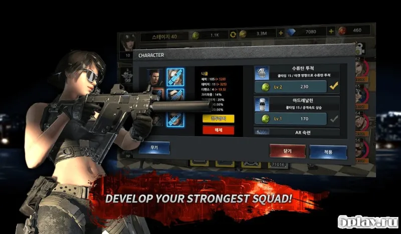 Idle Soldier: Zombie Shooter RPG PvP Clicker screenshot 3