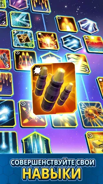 Idle Space Clicker screenshot 1