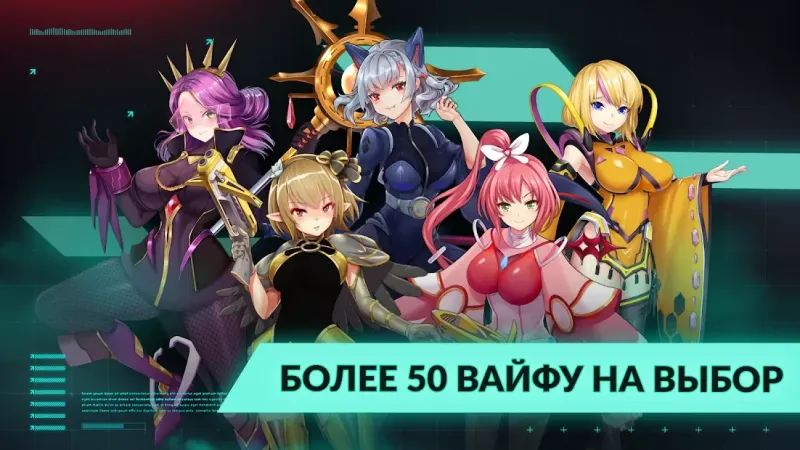 Idle Space Farmer - Waifu Manager Simulator 1.9.4 screenshot 3