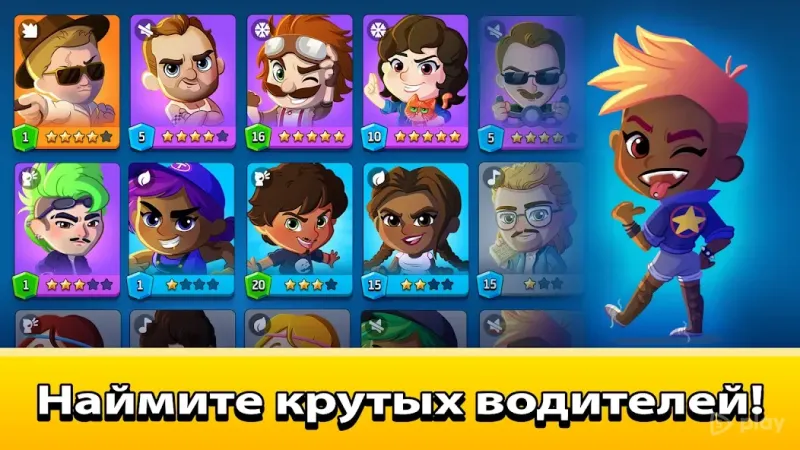 Idle Taxi Tycoon 1.10.0 screenshot 2