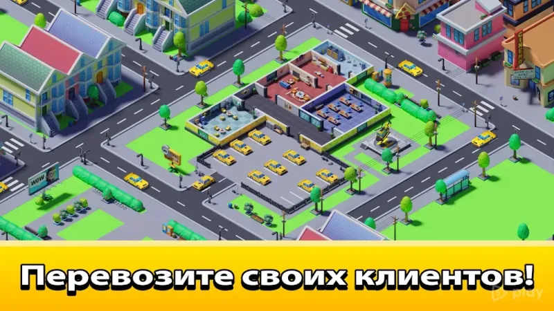 Idle Taxi Tycoon 1.10.0 screenshot 3