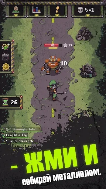 Idle Wasteland: Zombie Survival 1.0.288 screenshot 3