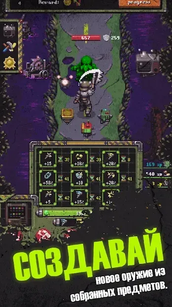 Idle Wasteland: Zombie Survival 1.0.288 screenshot 4