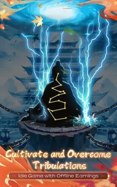 Immortal Taoists - Nieli has arrived 1.5.6 screenshot 4