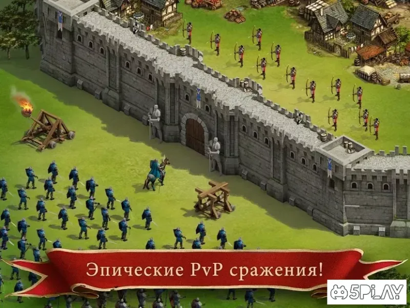 Imperia Online MMO стратегическая игра 8.0.12 screenshot 1