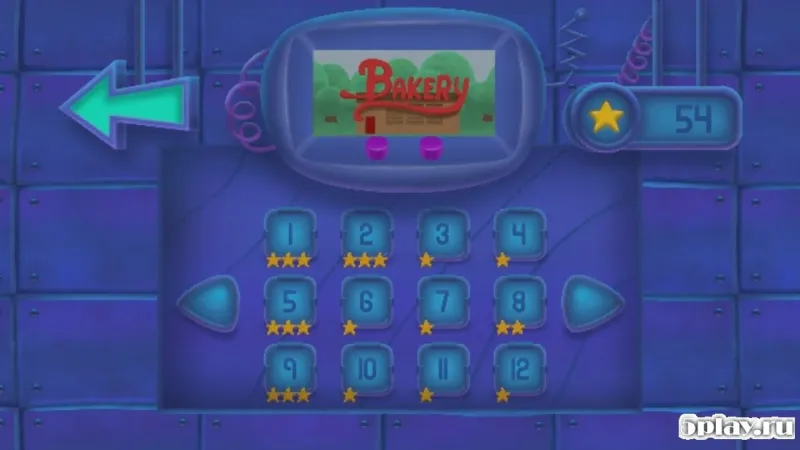 In or Out screenshot 1