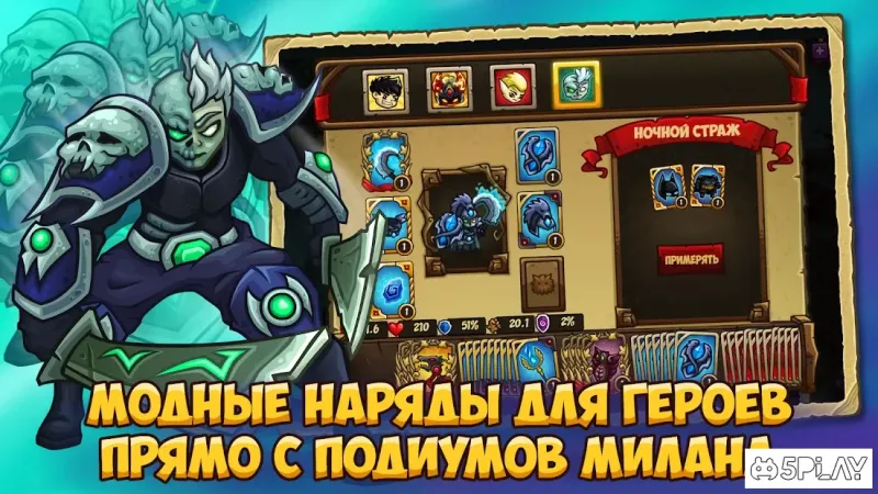 Incursion Defense: Cards TD screenshot 2