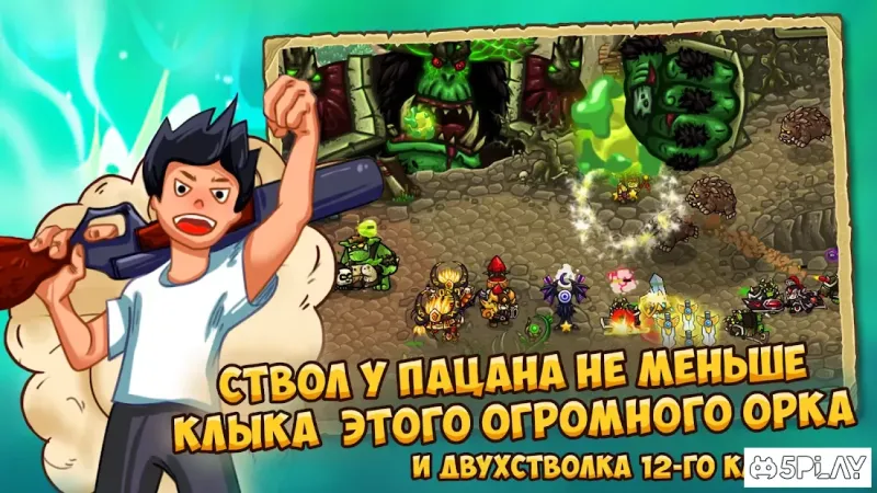 Incursion Defense: Cards TD screenshot 4