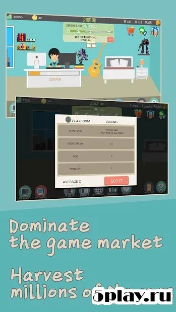 Indie Game Developer screenshot 3