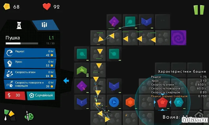 Infinitode screenshot 2