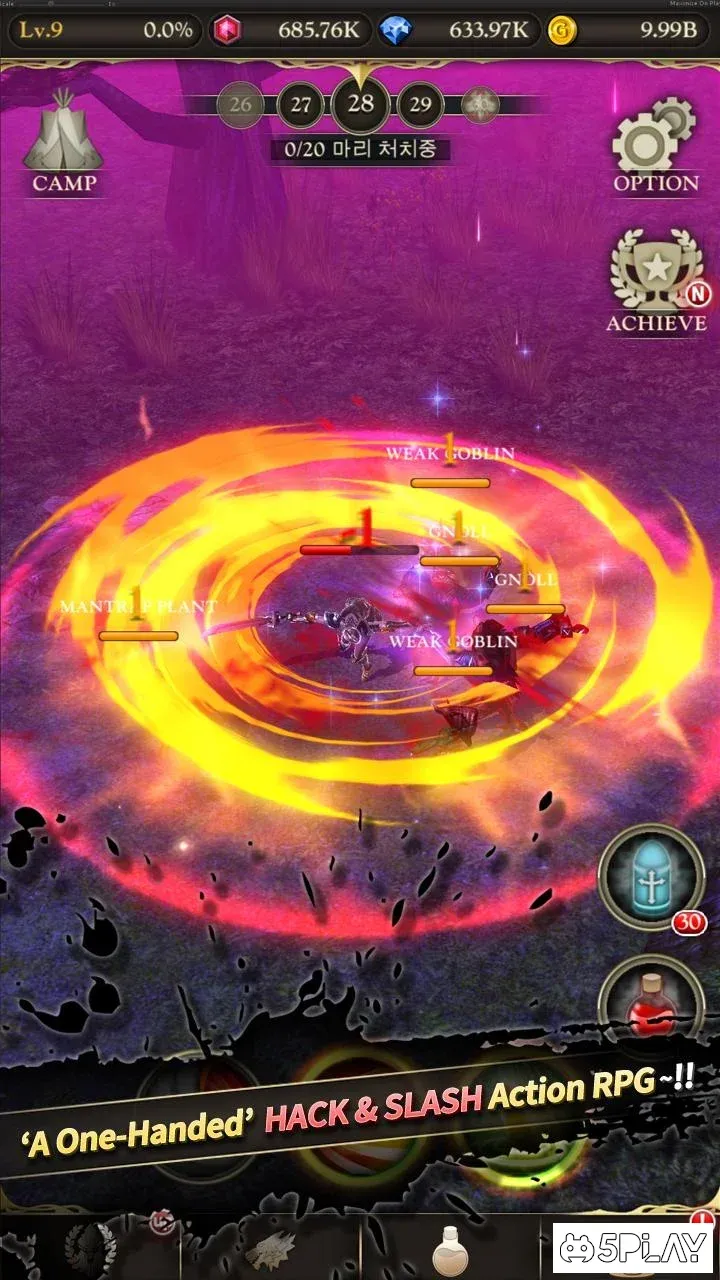 Infinity Alive screenshot 1