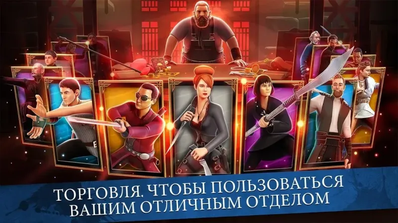 Into The Badlands Champions 1.5.123 screenshot 3