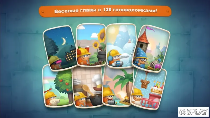 Inventioneers Full Version screenshot 4