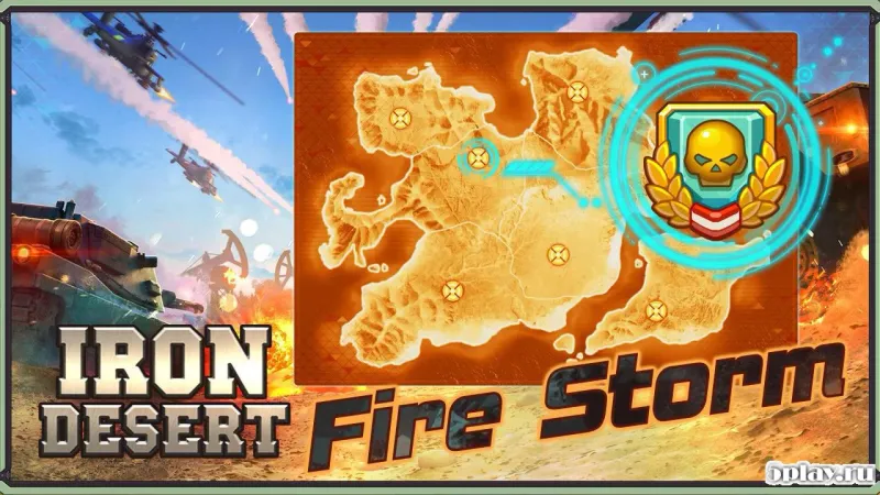 Iron Desert screenshot 2