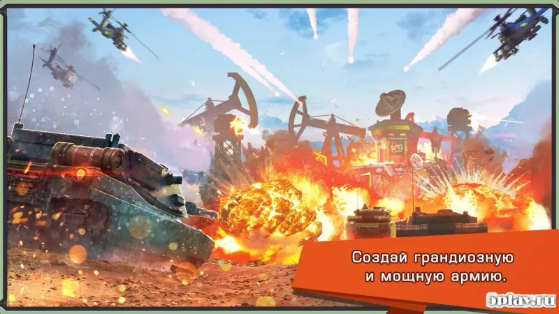 Iron Desert screenshot 3