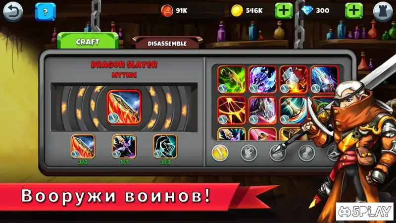 Ironwatch: пошаговая РПГ 1.1.0 screenshot 2