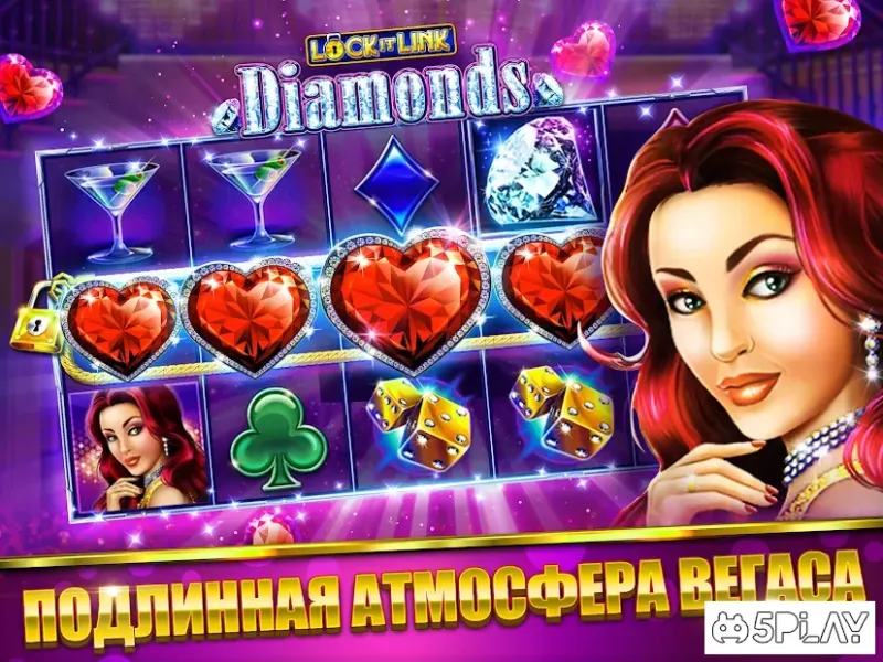 Jackpot Party: Игровые Автоматы бесплатно 5012.01 screenshot 1