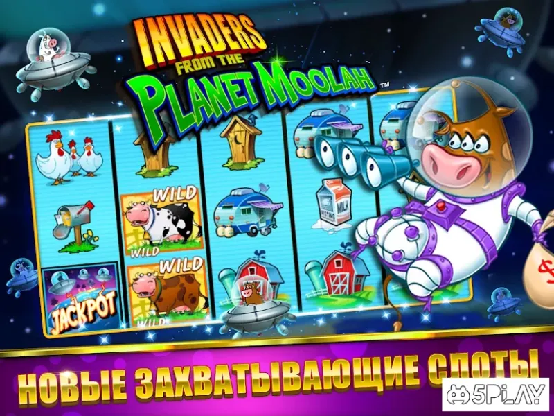 Jackpot Party: Игровые Автоматы бесплатно 5012.01 screenshot 3