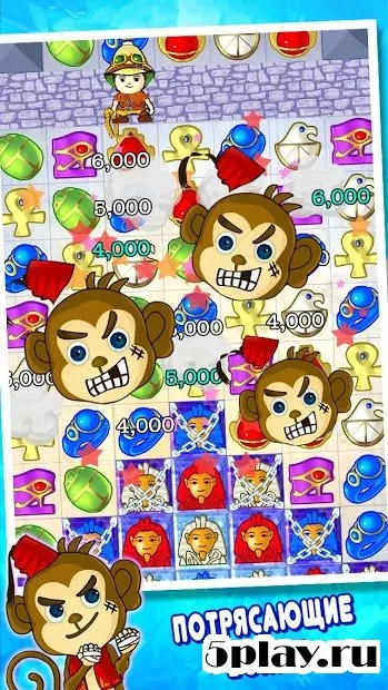 Jewel Raiders для TANGO screenshot 2